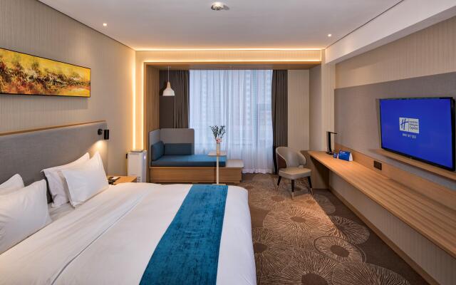 Holiday Inn Express Liaocheng Chiping by IHG