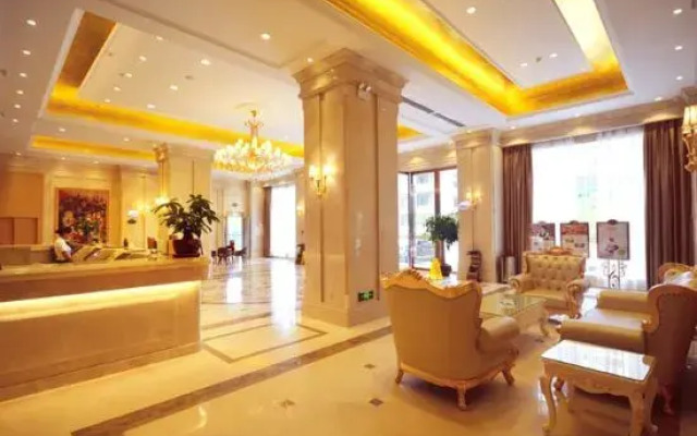 Vienna International Hotel (Wugang Shaoyang)