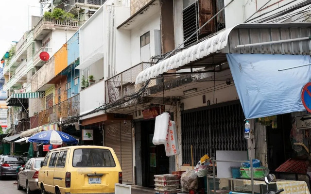 Banku Tea House - Adults Only