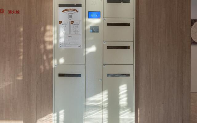 Hanting Premium Hotel Jinan Heping Road