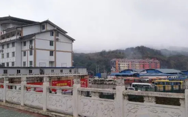 Huangping Hengyuan Business Hotel