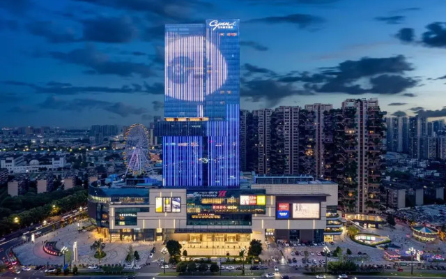 Chengdu Xanadu Hotel