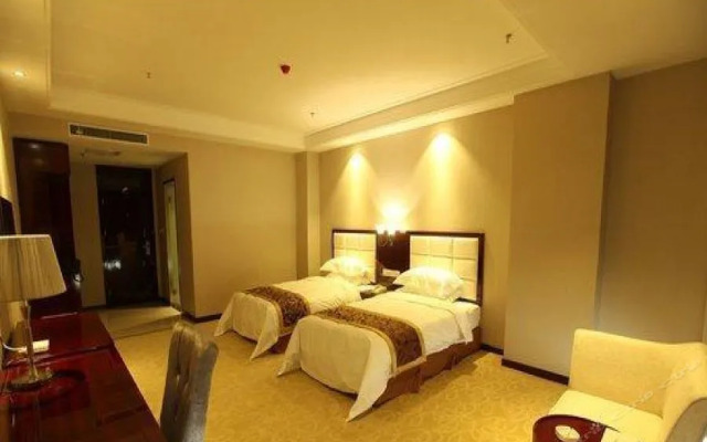 Xinxiang Zhongzhou Yihe Hotel