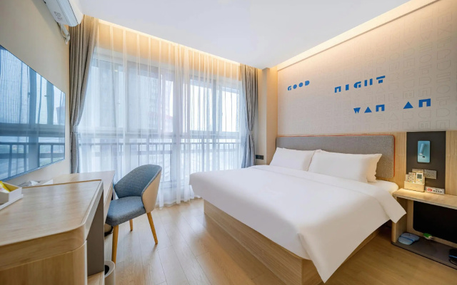 Home Inn Chongqing North Railway Station – Guest Rooms – Chongqing