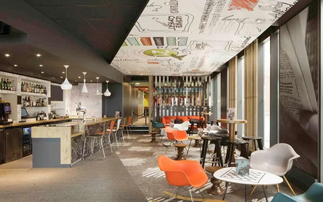 Ibis London Excel Docklands
