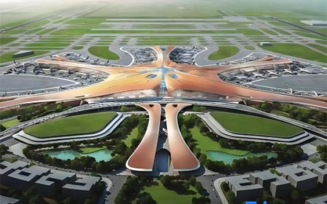 Beijing Yunqingju (Beijing Daxing Airport)
