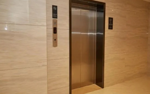 Guangzhou Shangjiuwan Hotel