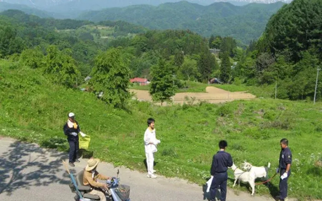 Morinoyado Rinrin Kan