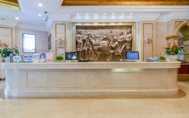 ViennaInternational Hotel Shenzhen Longgang Lilan