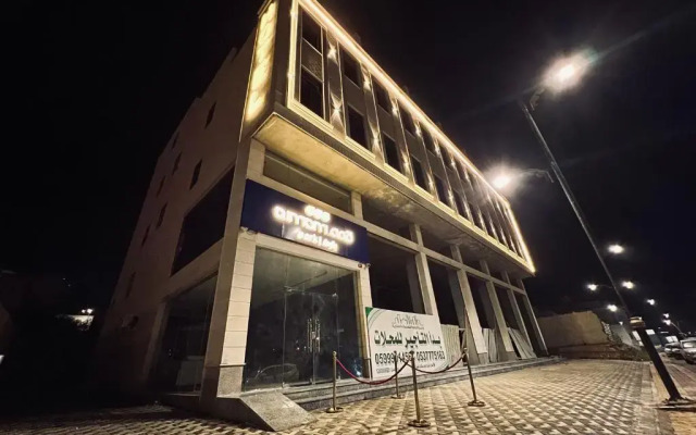 Qimam Park Hotel 7