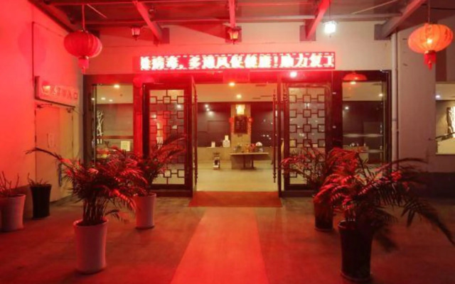 Kaili Yudu Hotel (Wanbo Plaza)