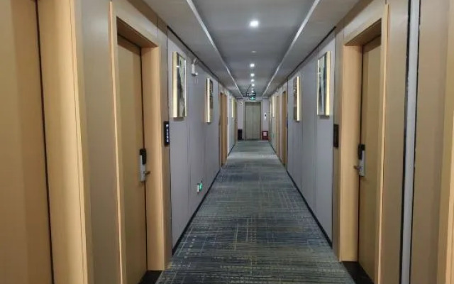 One Thousand and One Nights Hotel (Yichun Drum Tower Pedestrian Street)