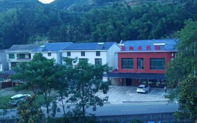 Zhou Loman Yougu Homestay