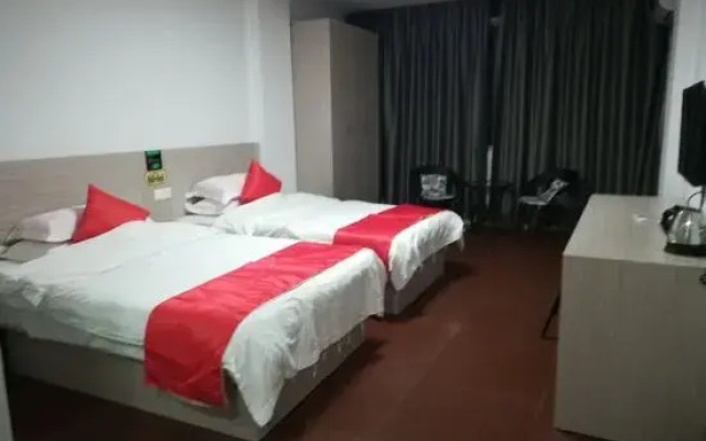 Shangrao Raowei Hotel