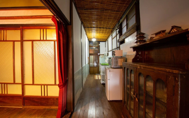 Nagomi-An Hachijo-Tei