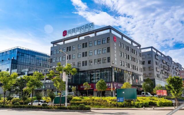 Shankee Coffee Style Hotel (Wanxing Movie Plaza)