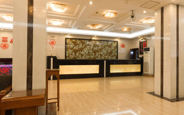 Amersino Hotel Shanghai