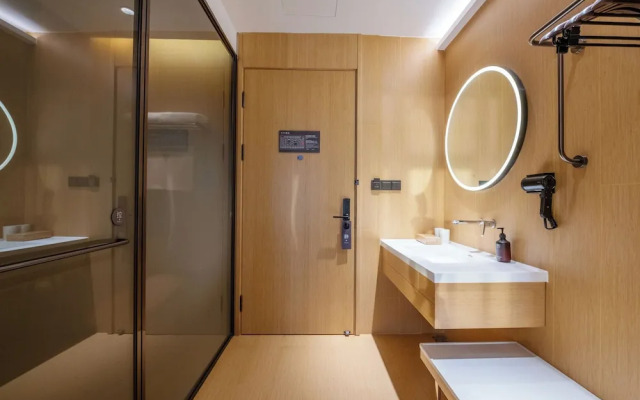 Ji Hotel Shanghai Pudong Airport Free Trade Zone