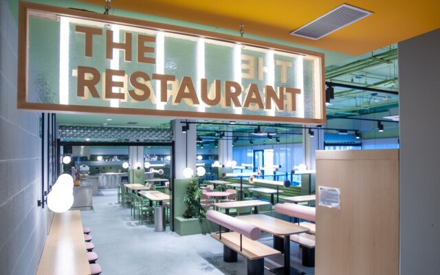 Residencia Universitaria Resa San Mamés - Campus Accomodation