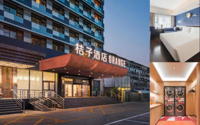 Orange Hotel North of Xizhimen Beijing