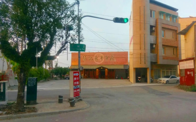 Travel Light Hotel