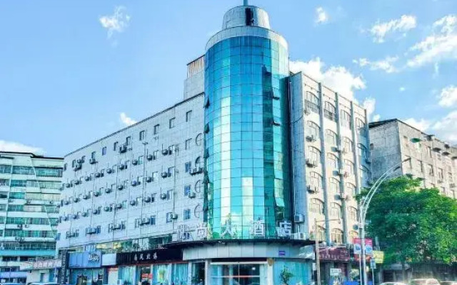 Zhusheng Hotel