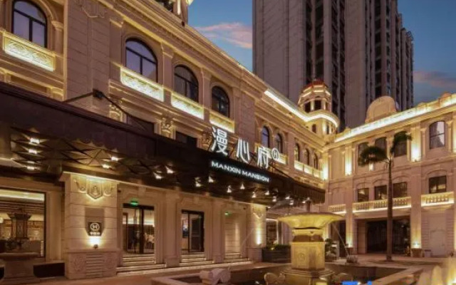 Manxin Mansion Haikou