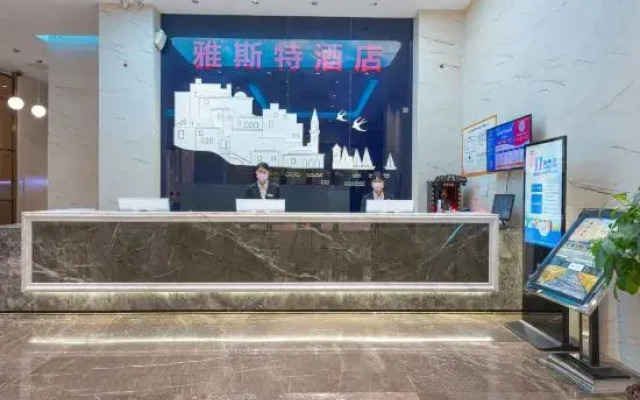 Jindihao Hotel