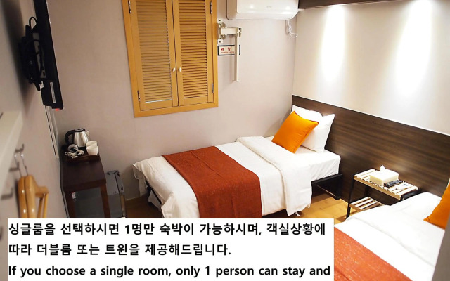 Hotel Park Hill Myeongdong