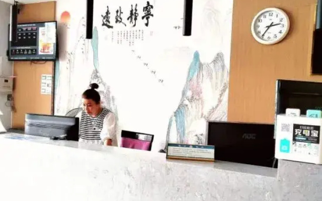 Yingcui Hotel (Ma'anshan Normal University Mengniu Industrial Park Branch)