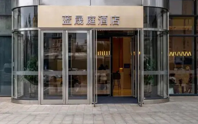 Lanshengting Hotel (Songjiazhuang Subway Station Store)