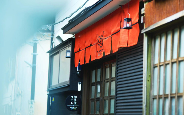 オーシャンビュー 加美屋リゾート 江ノ島