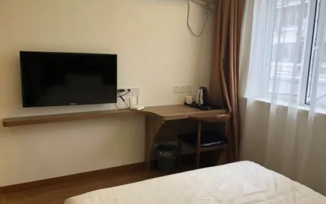 Xiangru Chain Hotel (Shanghai Caogen