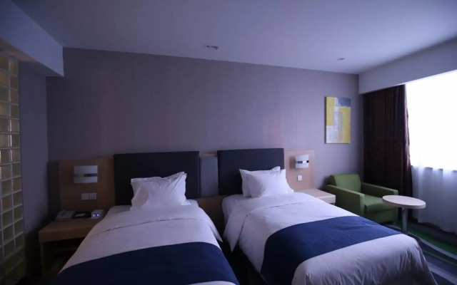 Holiday Inn Express Jinan High-Tech Zone by IHG