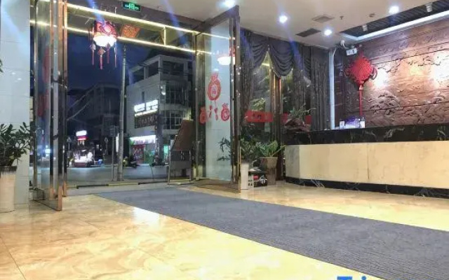 Pingxiang Yutian Hotel