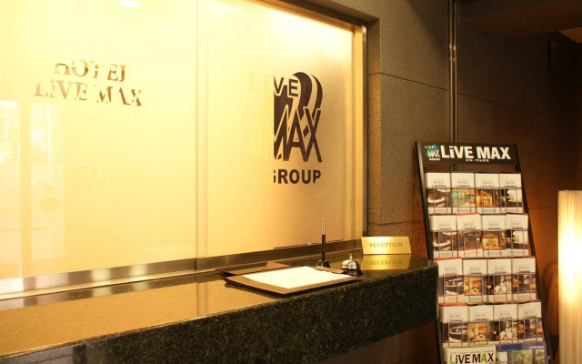 HOTEL LiVEMAX Higashi-Ueno