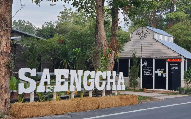 Saengcha Farm Resort
