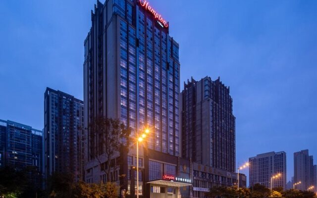 Hampton by Hilton Chengdu Wenjiang