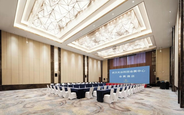 Wuhan Optics Valley Convention Hotel