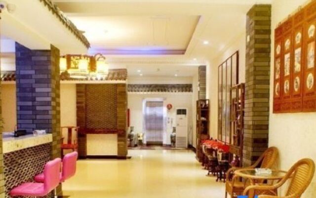 Wangjia Dayuan Business Hotel