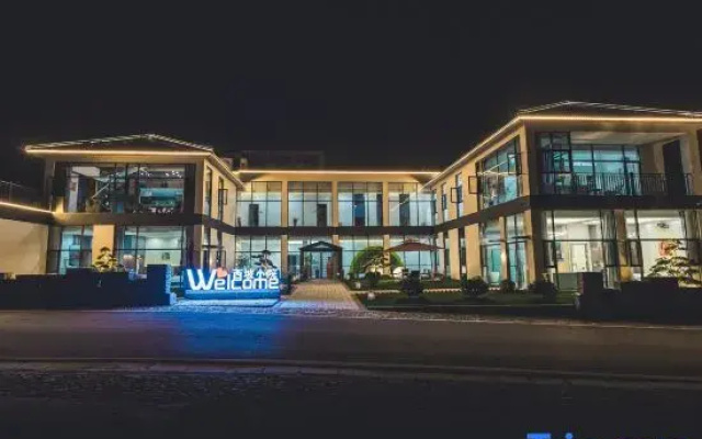 Xipo Xiaoyuan Homestay (Fendai Scenic Area)