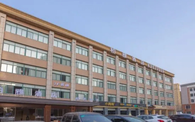 Baiya Hotel Hangzhou