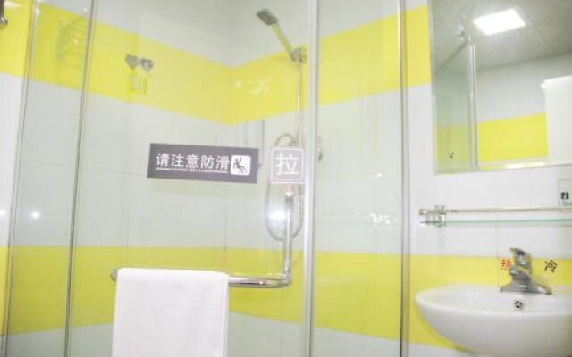 7Days Inn Shenzhen Pinghu