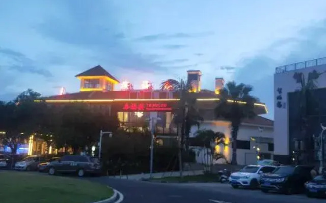 Shenzhou Peninsula Junxiang Holiday Apartment