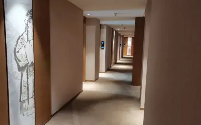 Shuguangwei Hotel (Hefei Station)