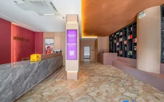 Magpie Hotel (Gushi Xiushui Park)