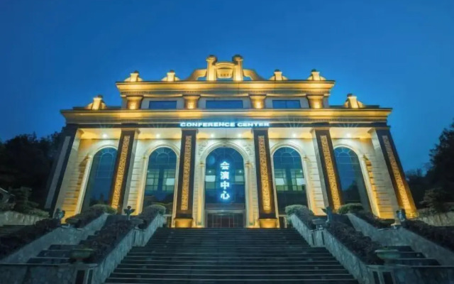 Leishan Defeng Kailong Hot Spring Hotel