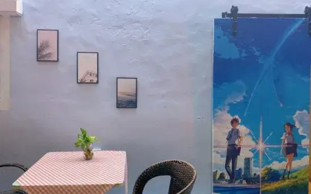 Basan Guesthouse
