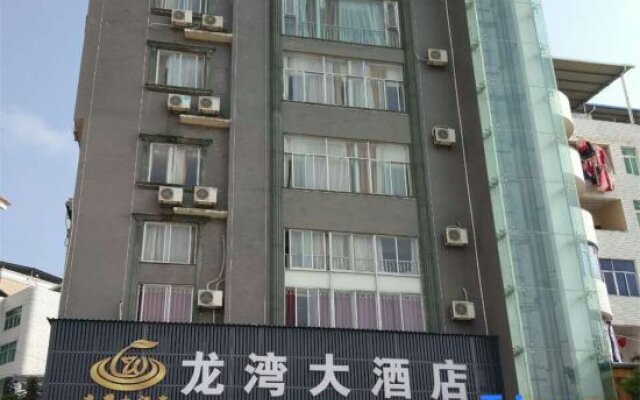 Weishidun Hotel