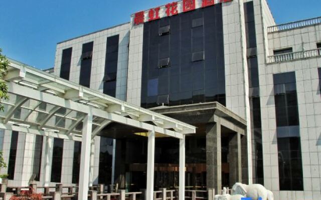 Chenhong Garden Hotel